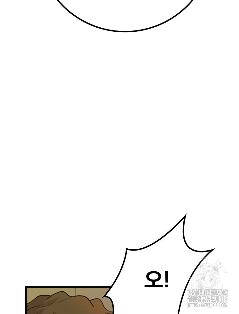 1704733225_52857348062644.jpg