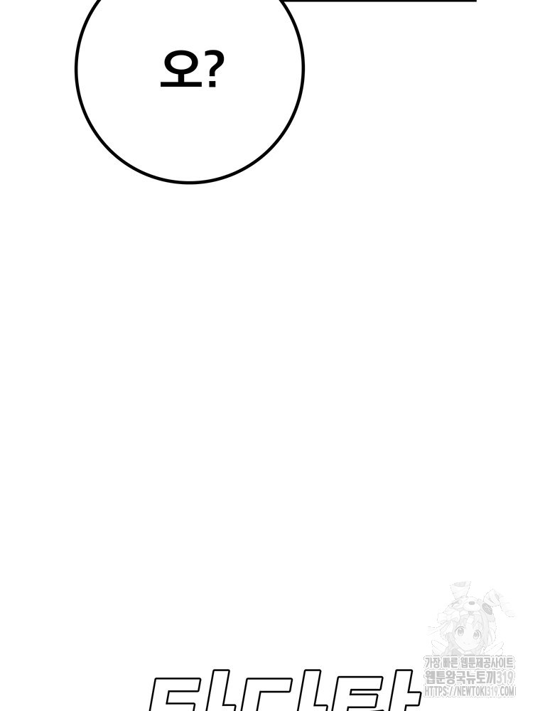 1704733226_97904020048405.jpg