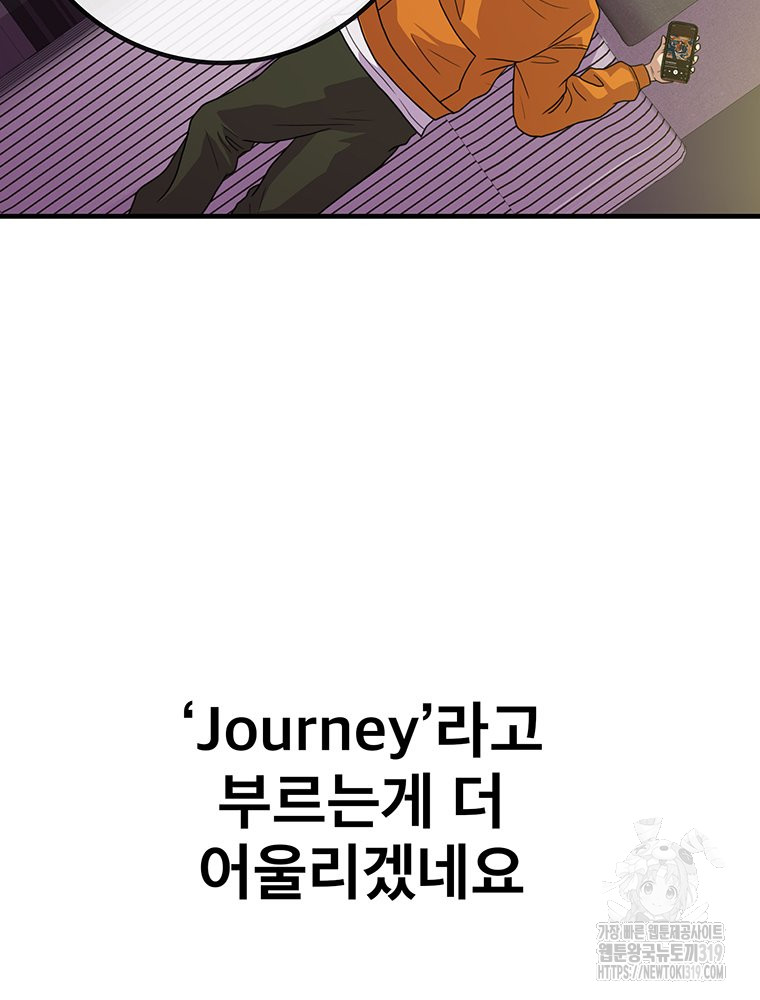 1704733223_39496509615371.jpg