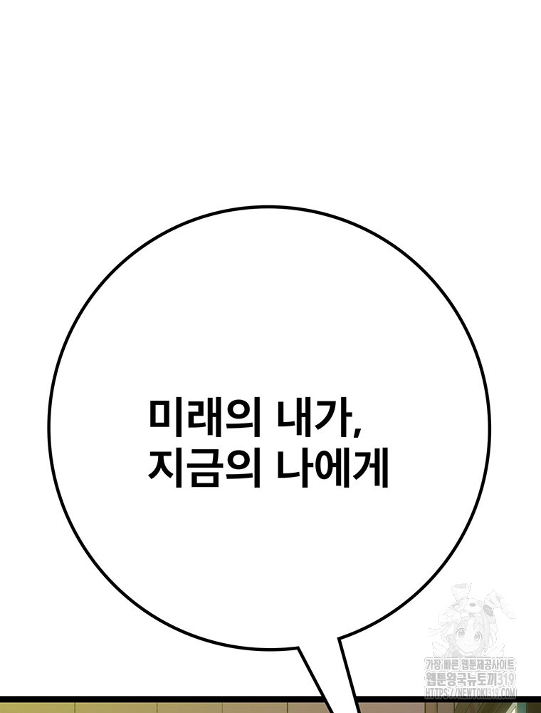 1704733225_75886952128369.jpg