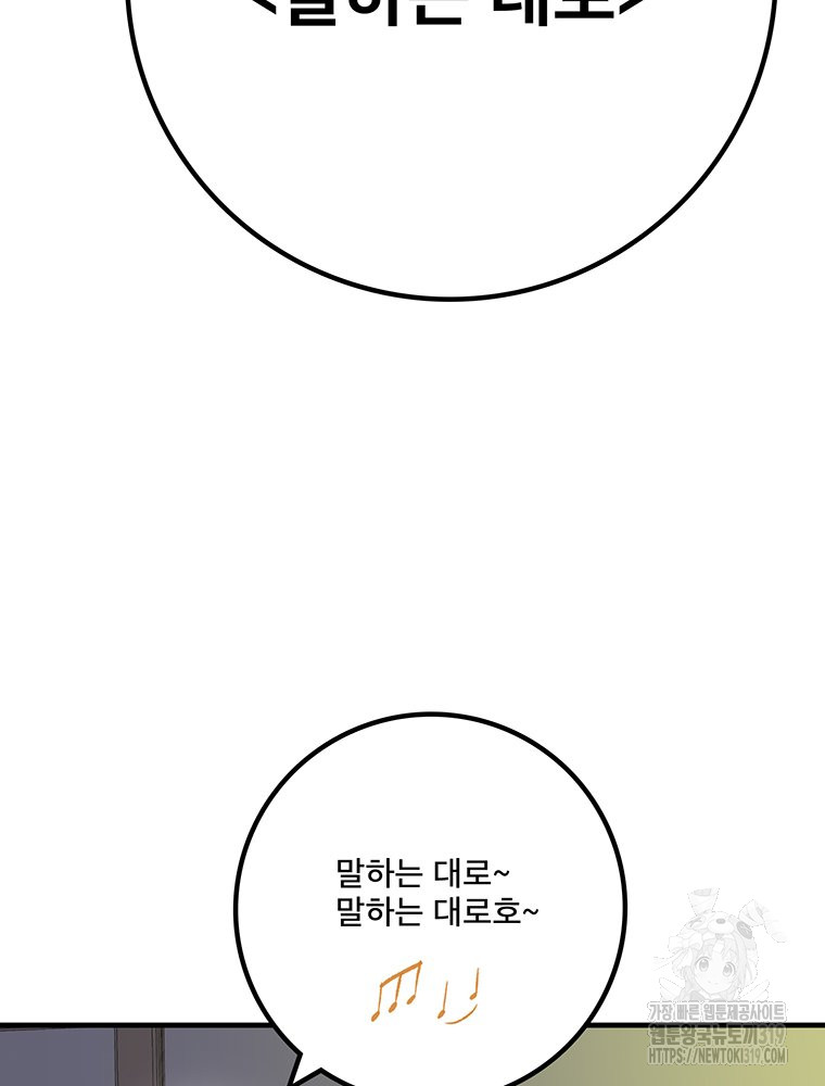 1704733213_14899486393030.jpg