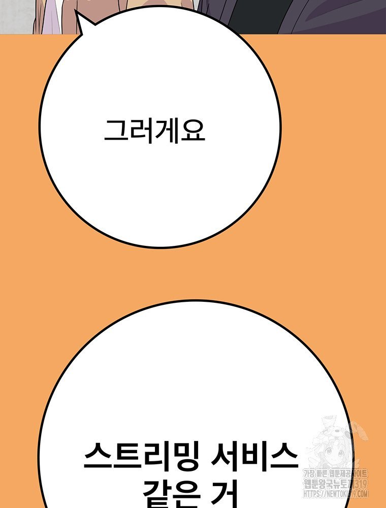 1704733213_47271289514552.jpg
