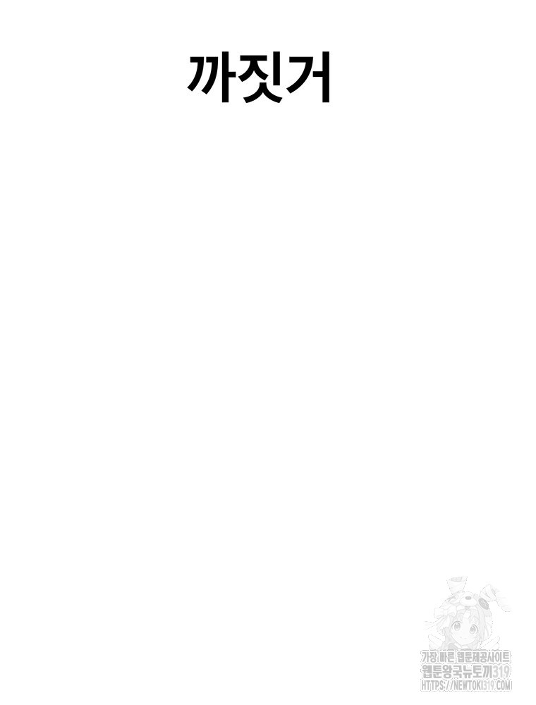 1704733216_72869682137999.jpg