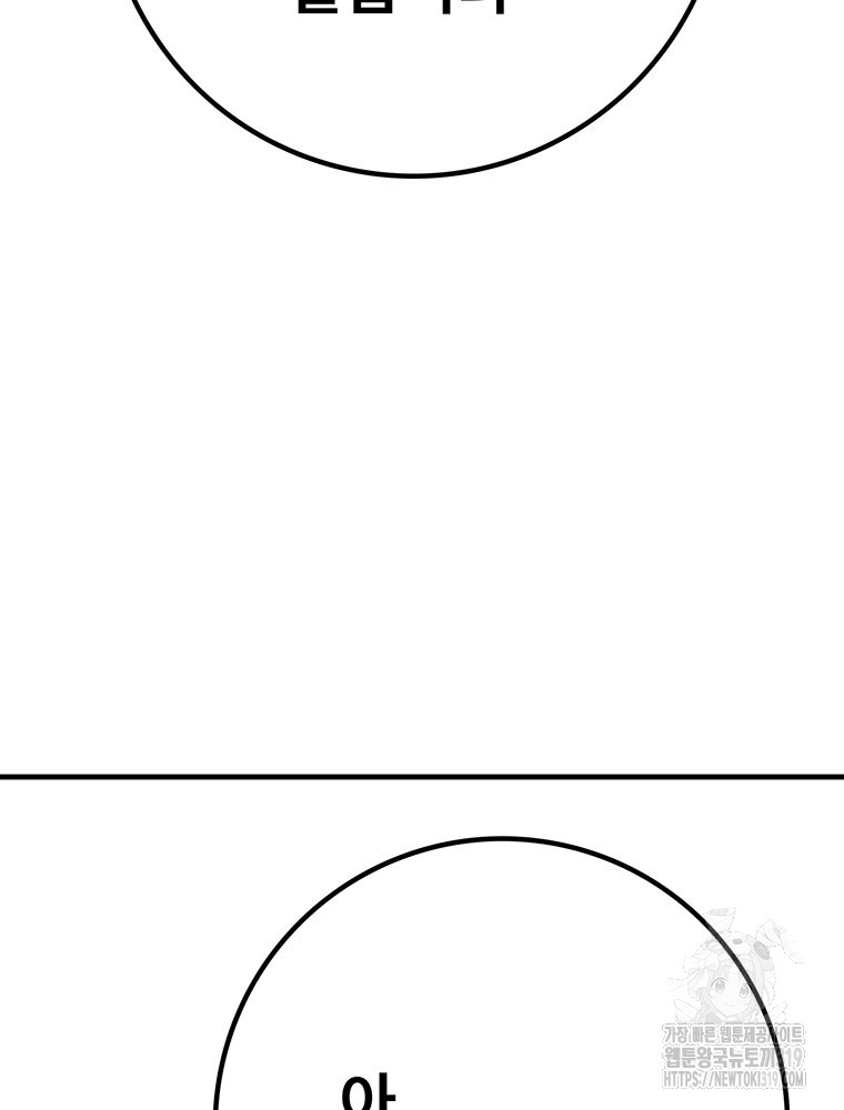 1704733229_98351607206628.jpg