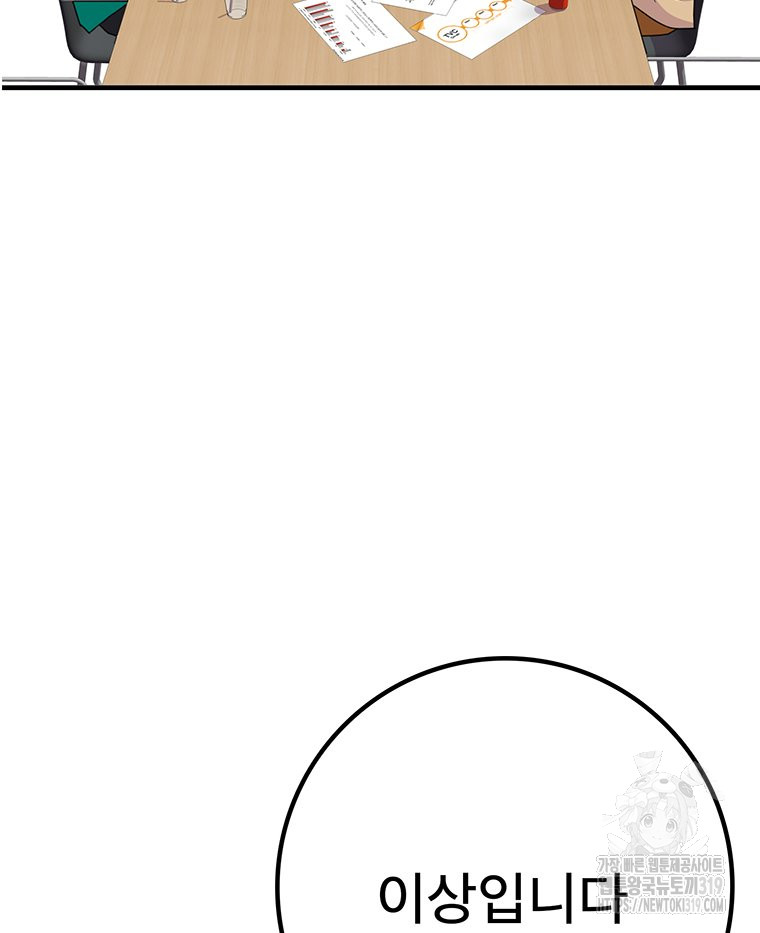 1704733220_47228594846484.jpg