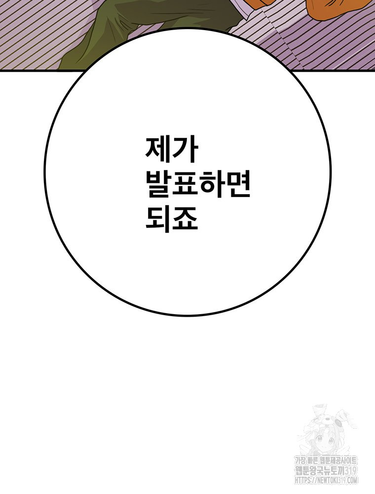 1704733217_35536294546269.jpg
