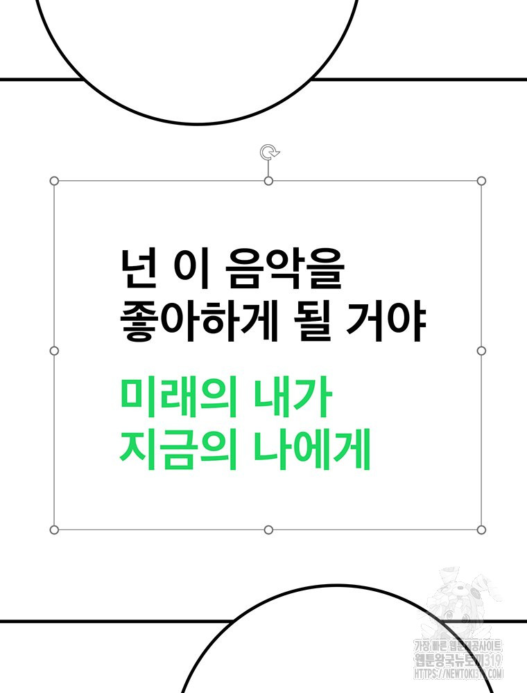 1704733215_36878294501224.jpg