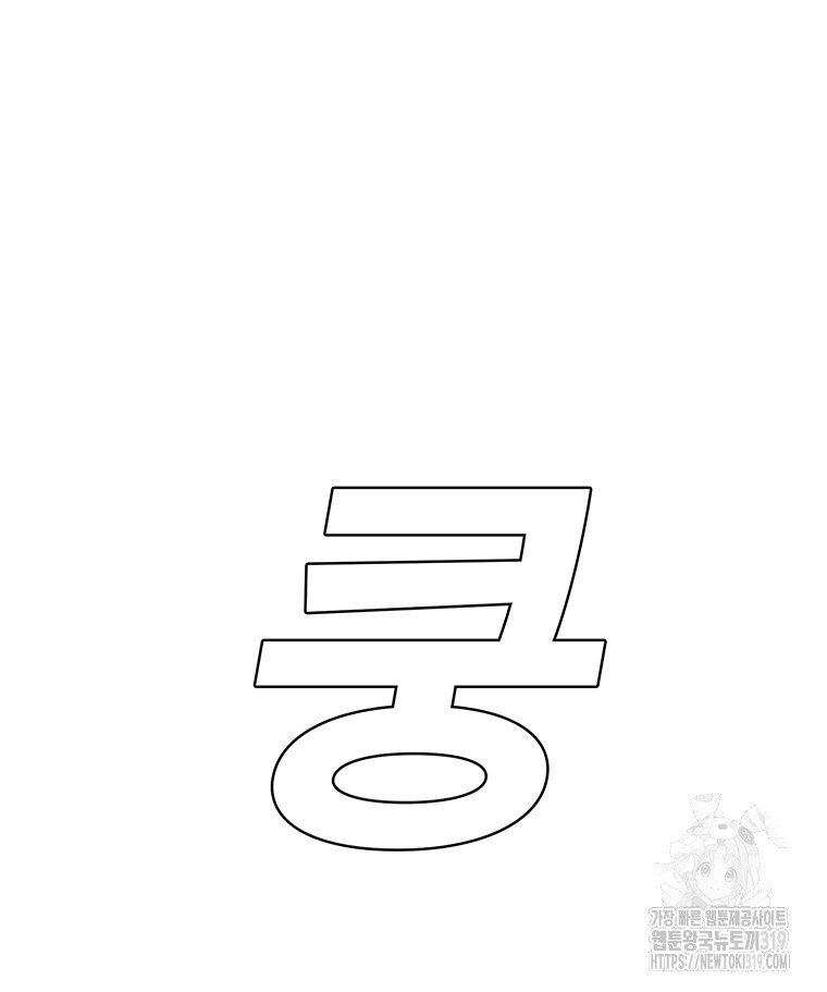 1704733232_24930728731393.jpg