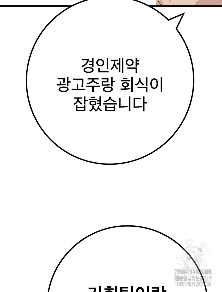 1704733227_42617278076491.jpg