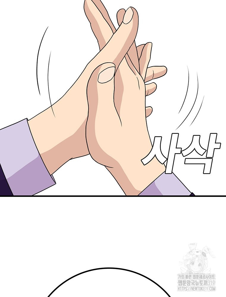 1704733221_92428462958610.jpg