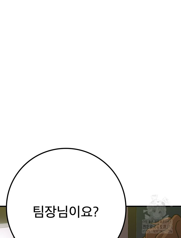 1704733215_37137660654311.jpg