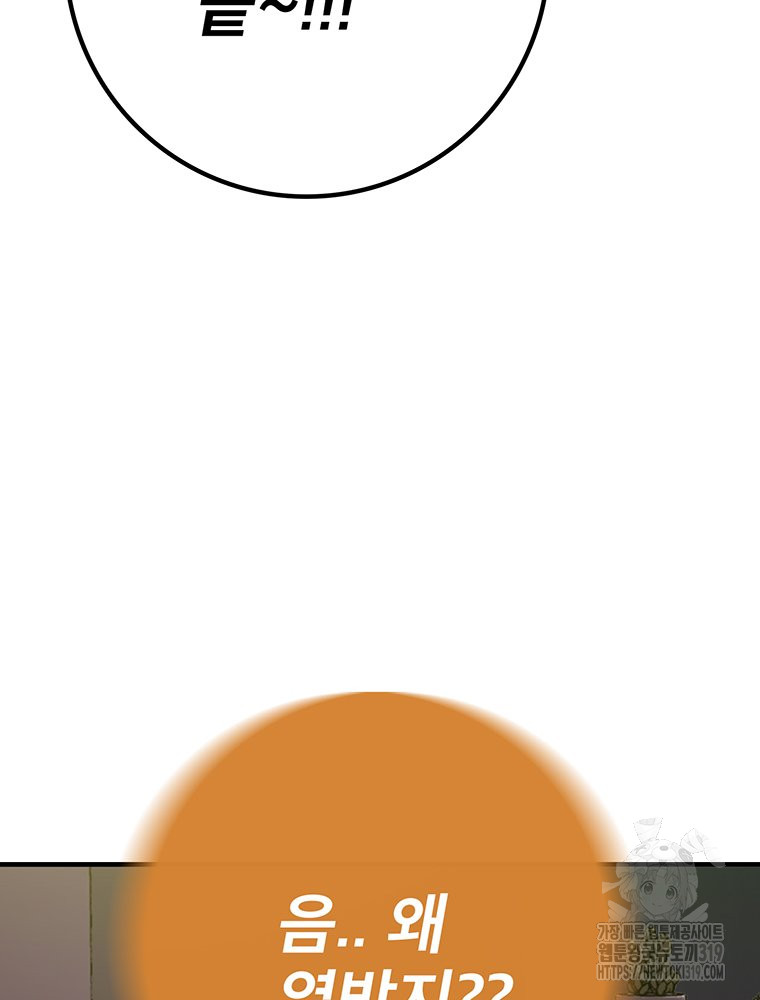 1704733218_99372885483511.jpg