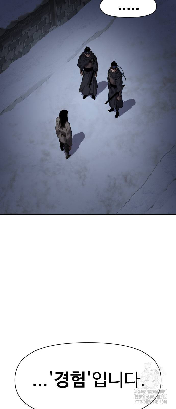 1704733273_69670433784497.jpg