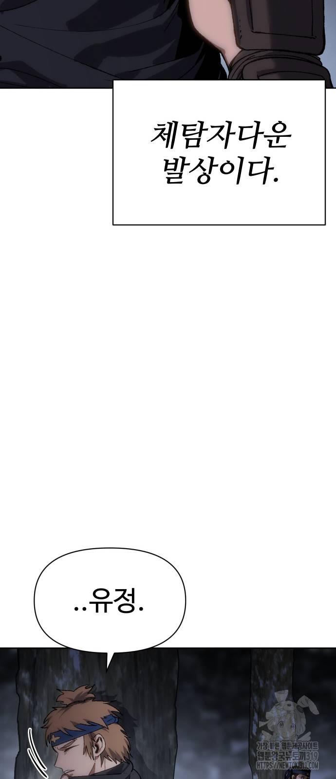 1704733278_45475082868091.jpg