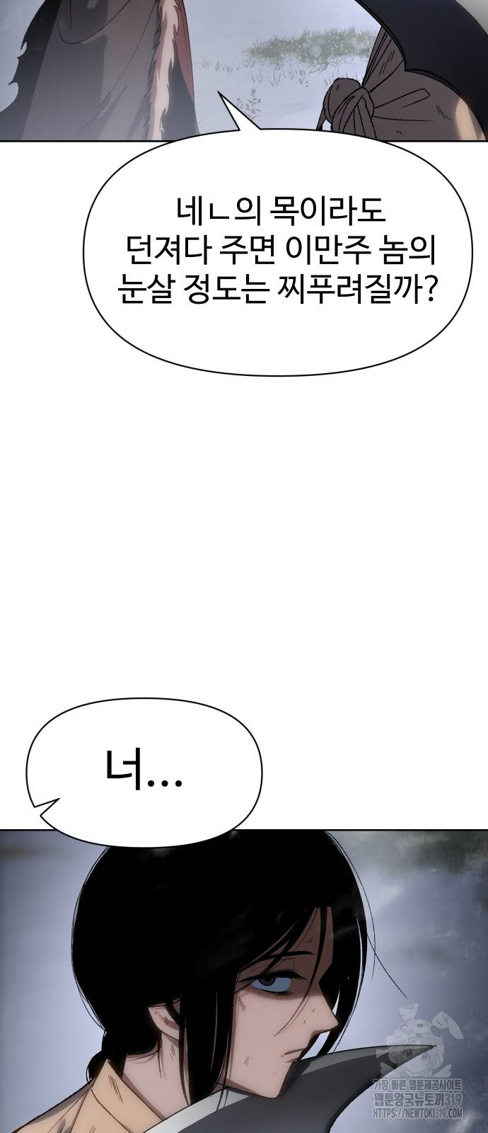 1704733269_60728330093187.jpg