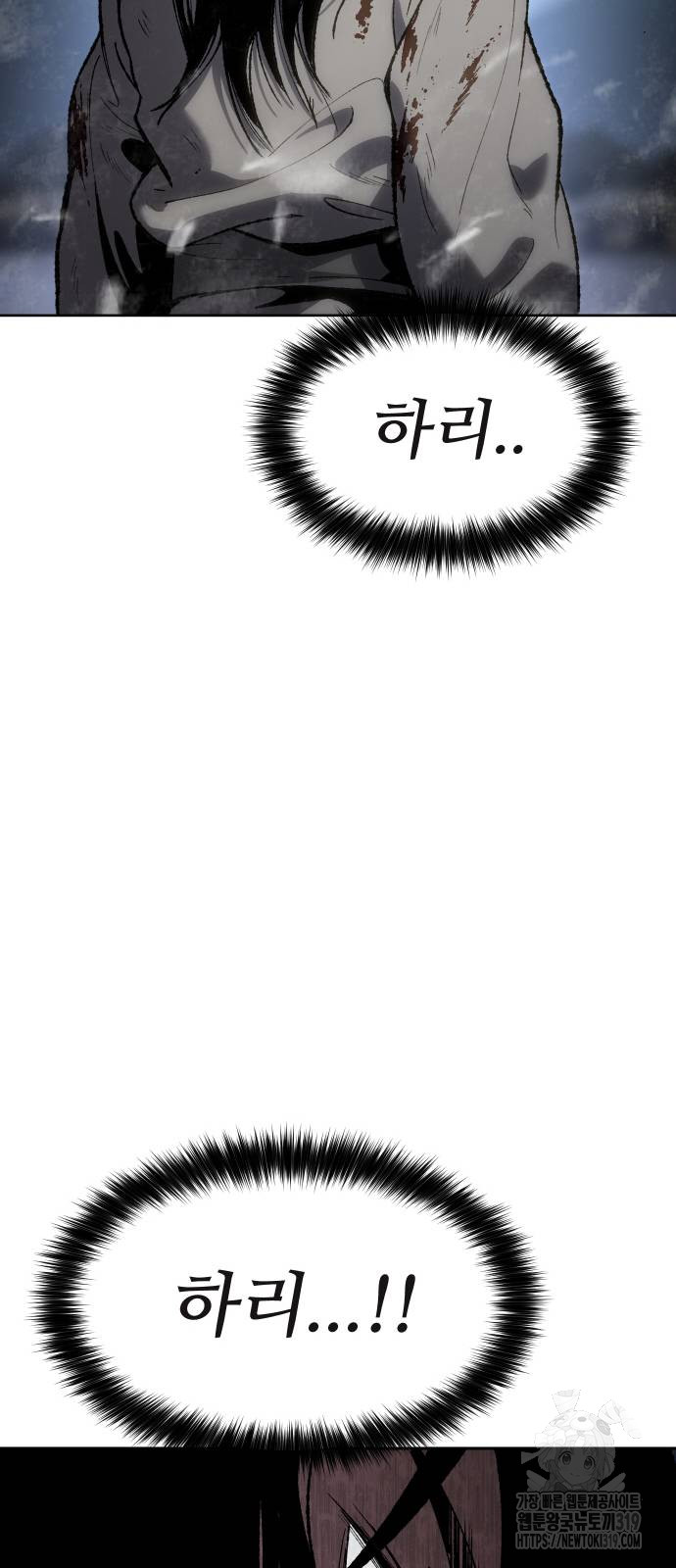 1704733265_30175057369717.jpg