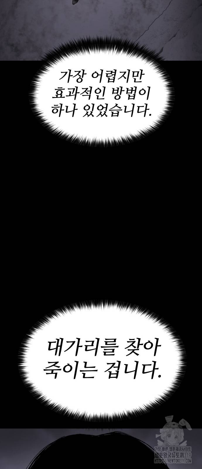 1704733278_54946641400597.jpg