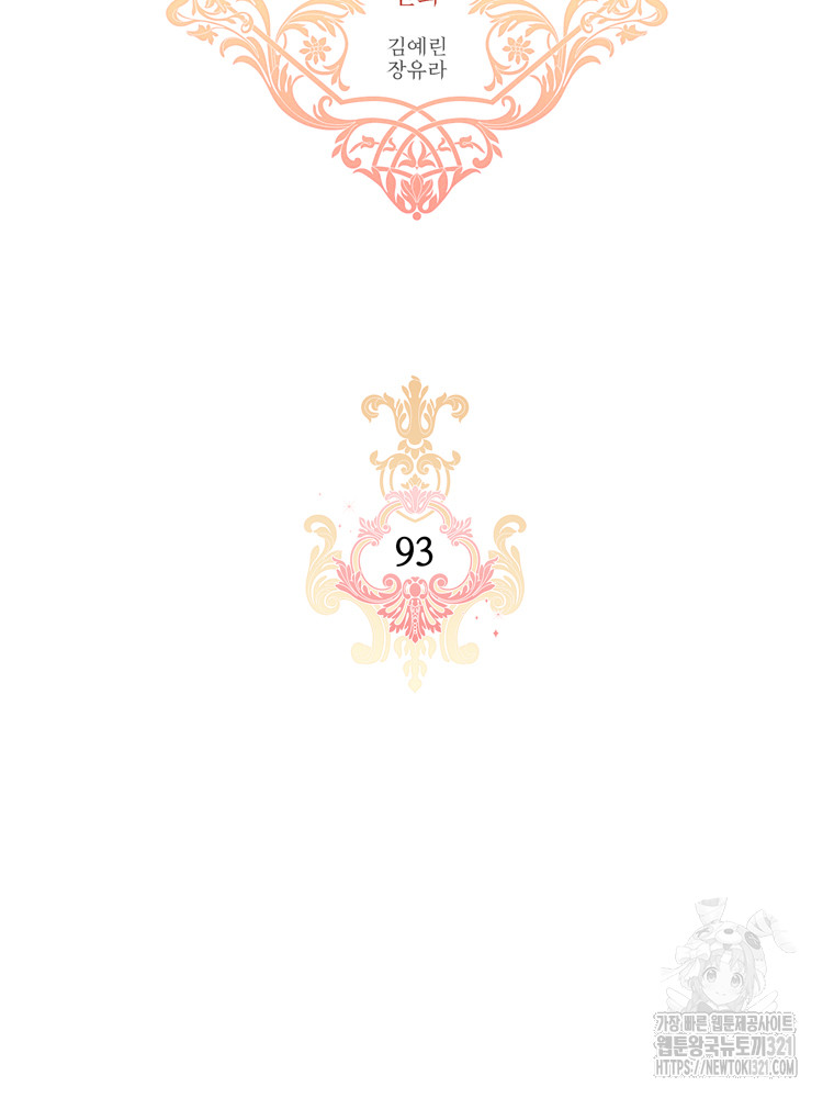 1704819613_61812786584192.jpg