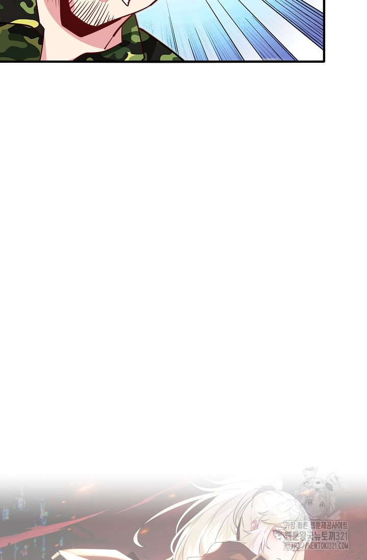 1704819663_79744962208027.jpg