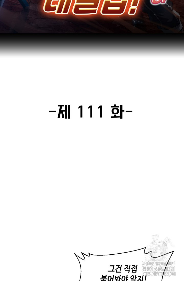 1704819636_24213346330060.jpg