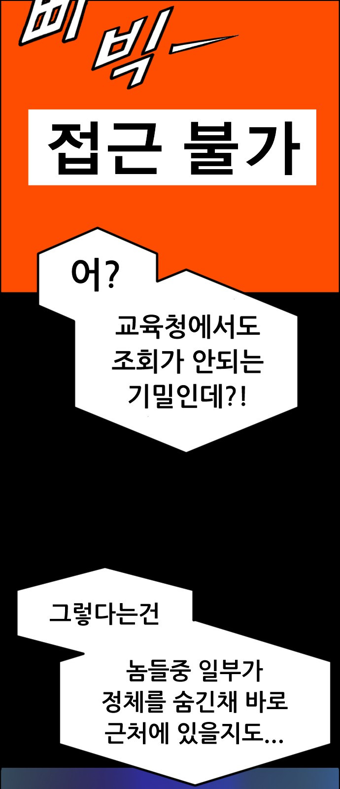1704819705_83214329729898.jpg
