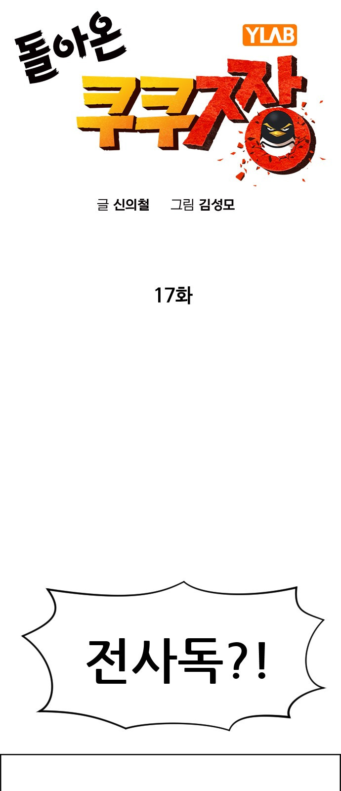 1704819675_13630787707359.jpg