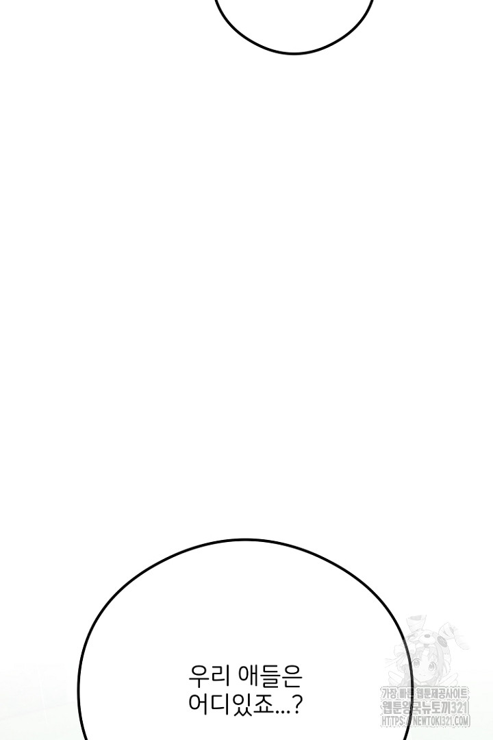 1704906053_80249653766260.jpg