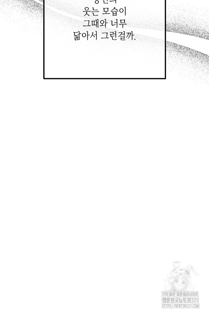 1704906040_21477913344270.jpg