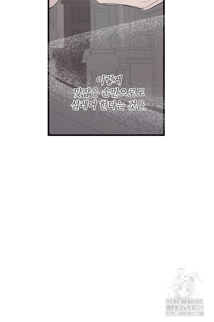 1704906050_32466009653402.jpg