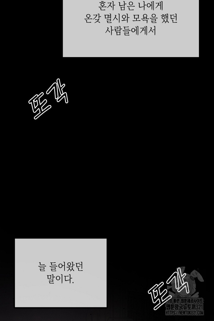 1704906040_45275598071861.jpg