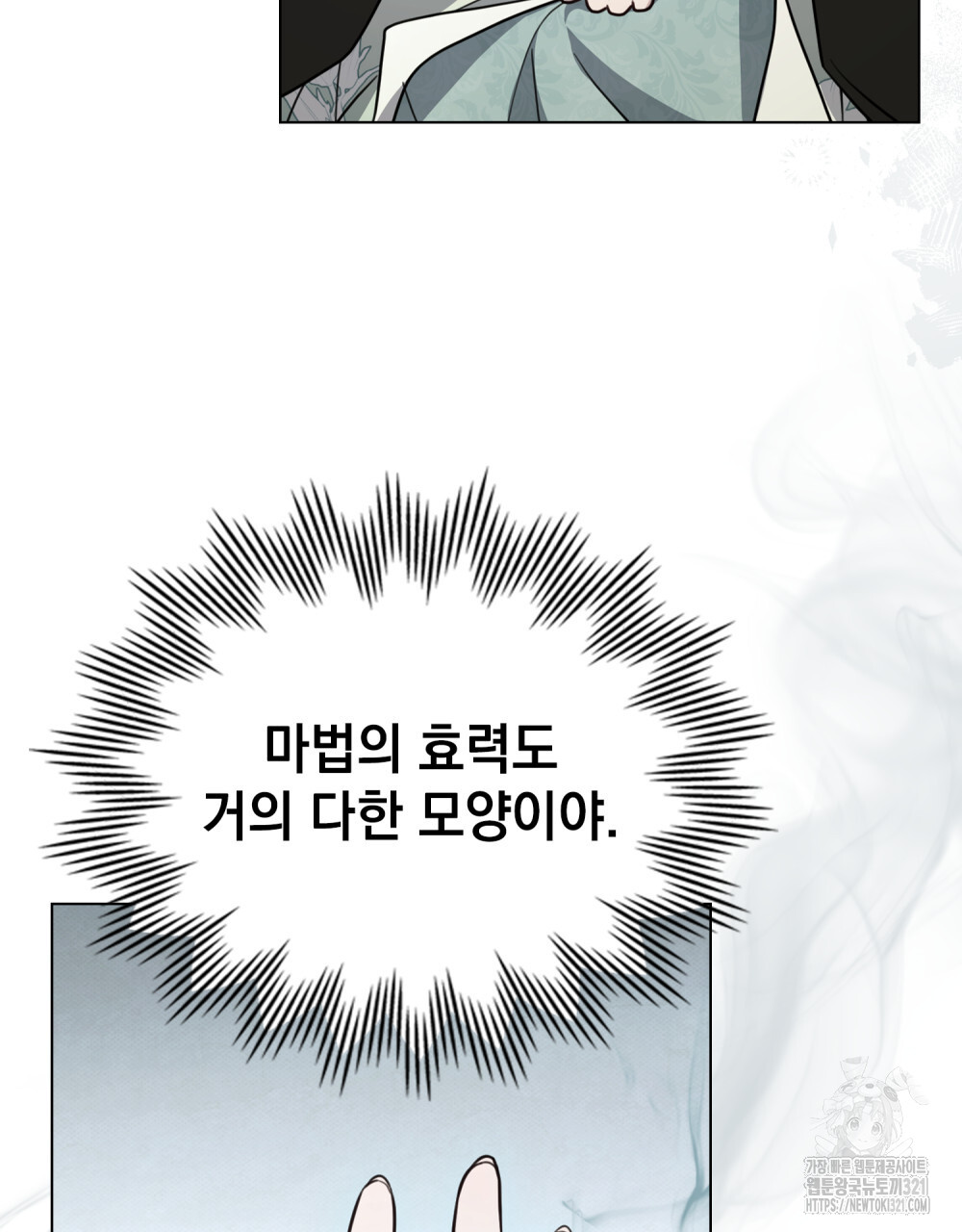 1704992451_83168310136573.jpg