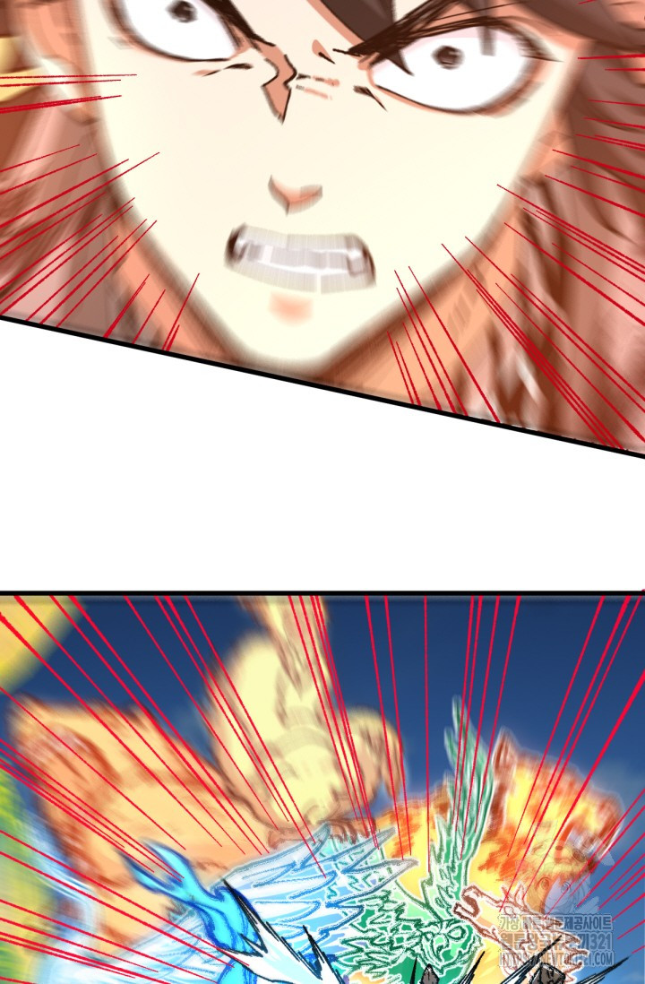 1705078848_74492693846802.jpg