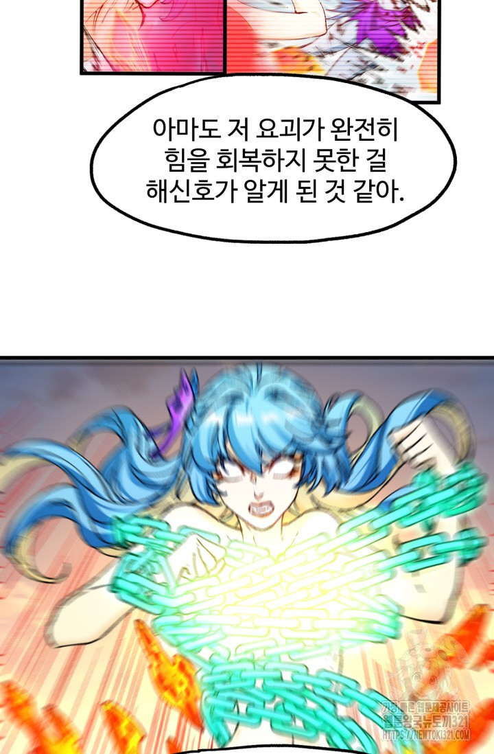 1705078823_51308882441951.jpg