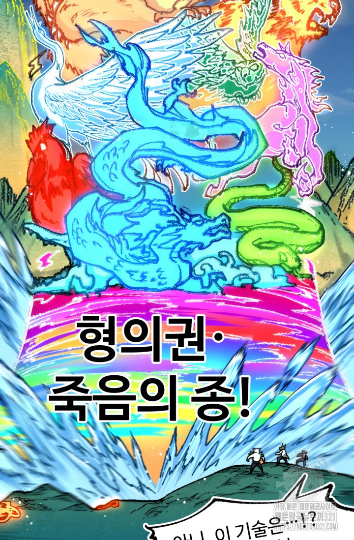 1705078828_53047418735597.jpg