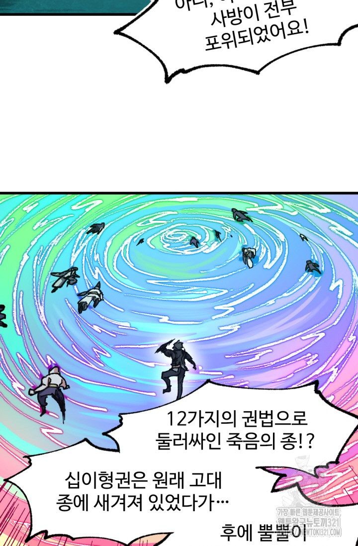 1705078828_53291321388606.jpg