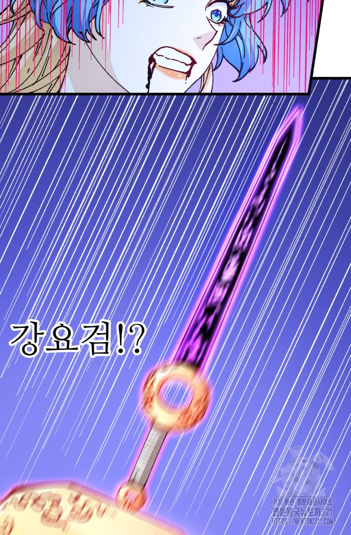1705078832_79731943036940.jpg