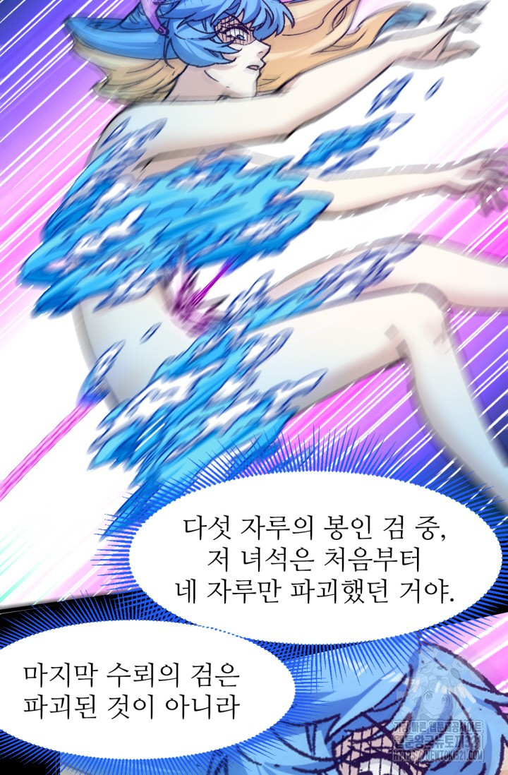 1705078838_86169317908166.jpg