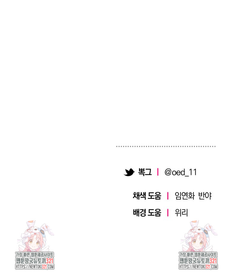 1705078870_33872429023957.jpg