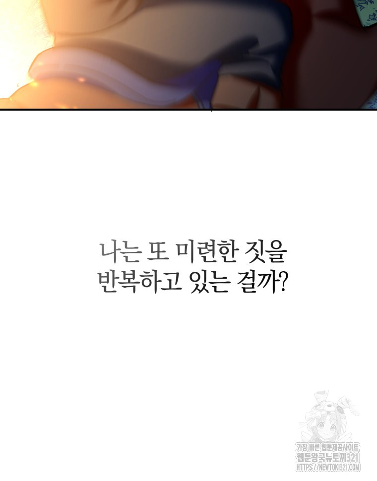 1705078845_68938685692087.jpg
