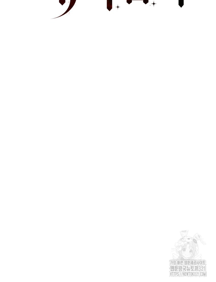 1705078853_16066010084515.jpg