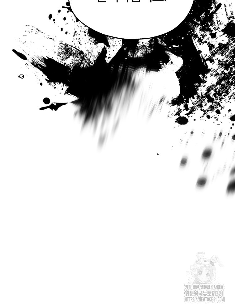 1705078864_38728353543150.jpg