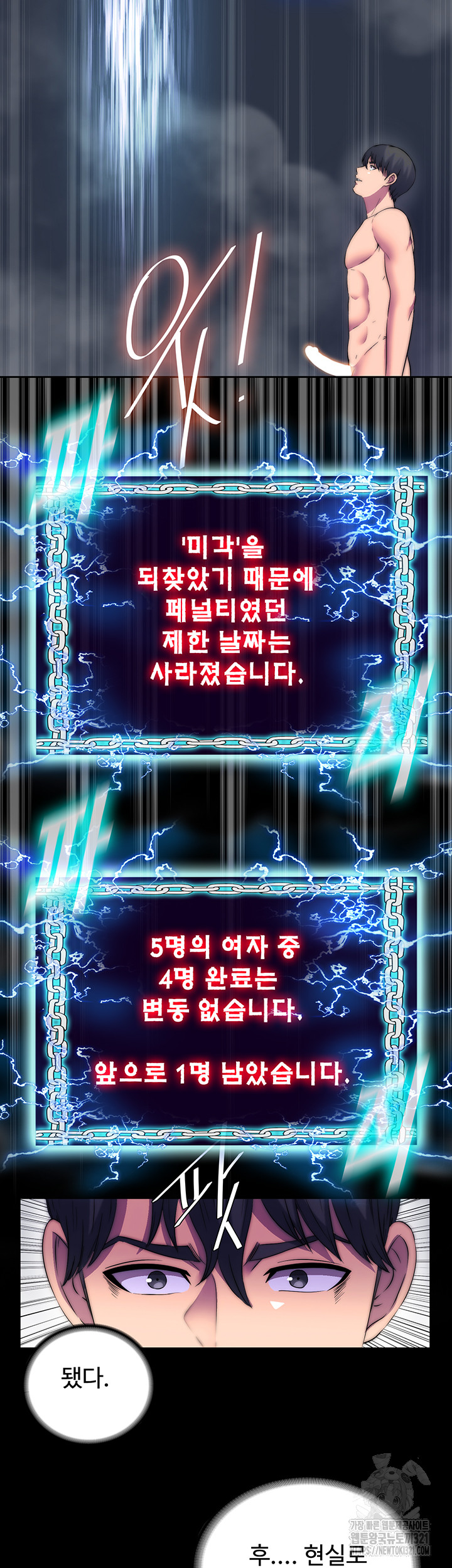 1705089619_95207048567839.jpg