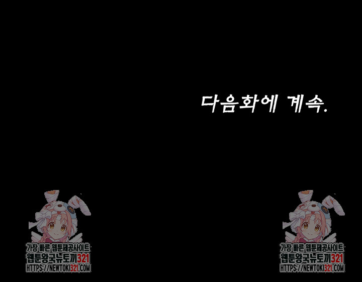1705089620_25205158696068.jpg