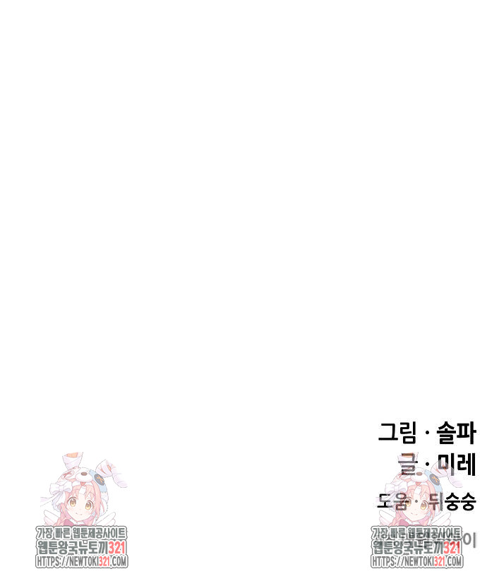 1705132817_51784680471306.jpg