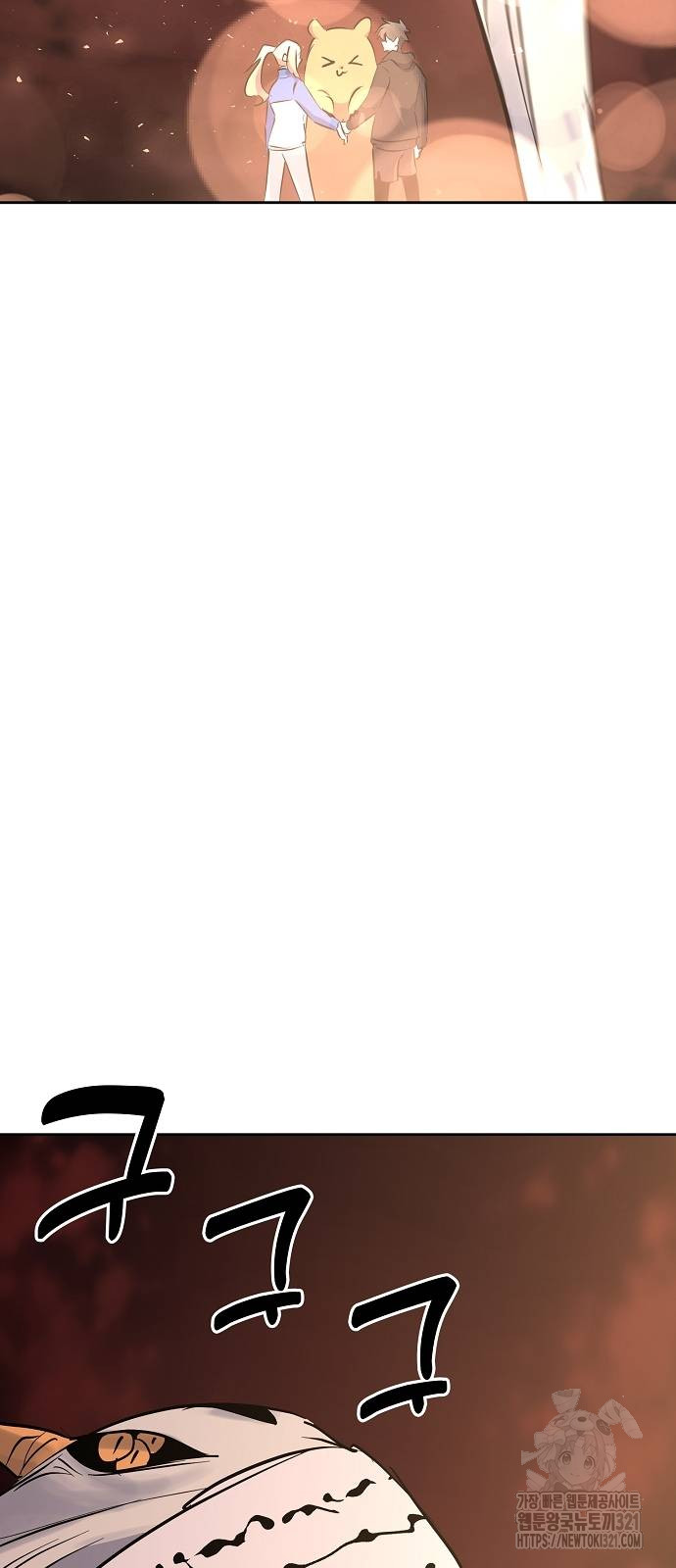 1705132816_71090732627819.jpg