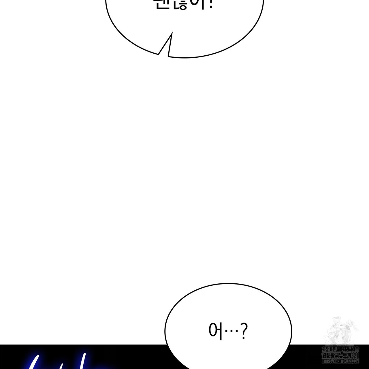 1705251665_21815934293746.jpg