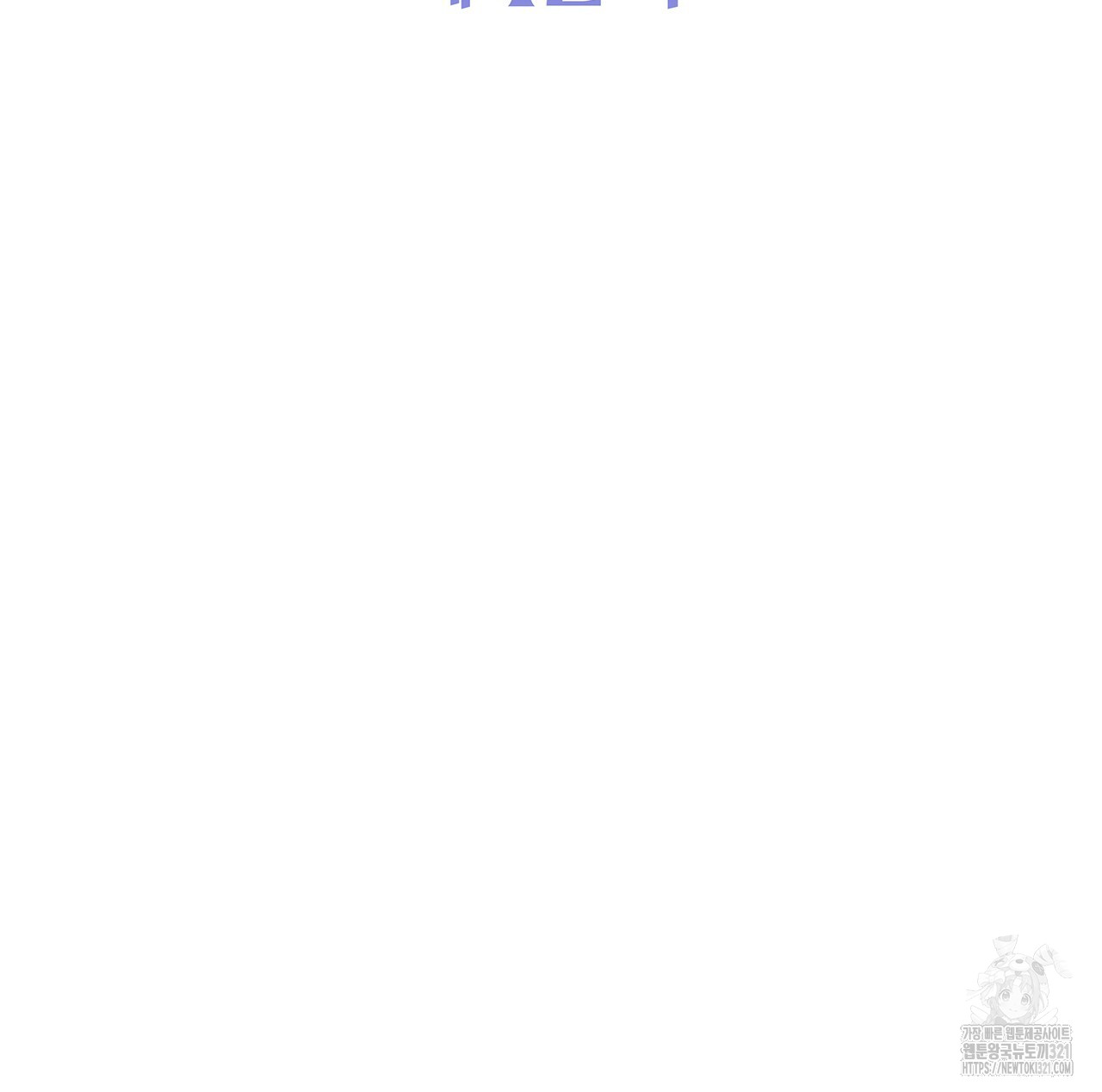 1705251651_52666553731192.jpg