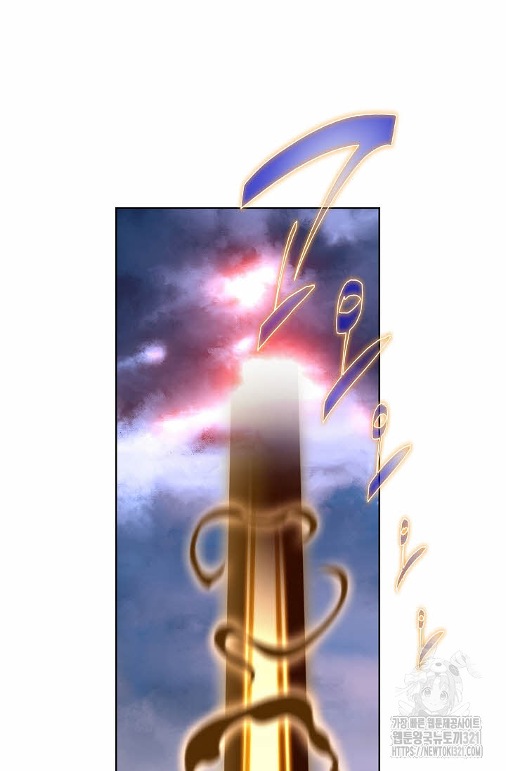1705251668_79306026840804.jpg