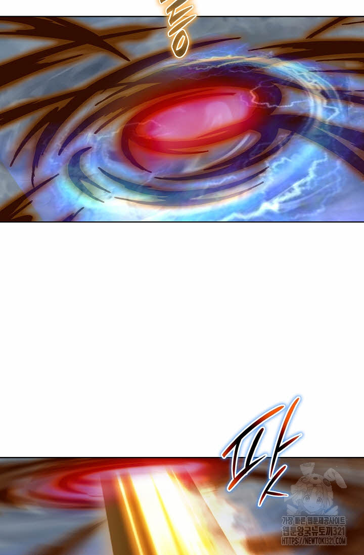 1705251669_81925325838808.jpg