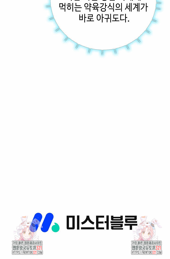 1705251672_38551486159084.jpg